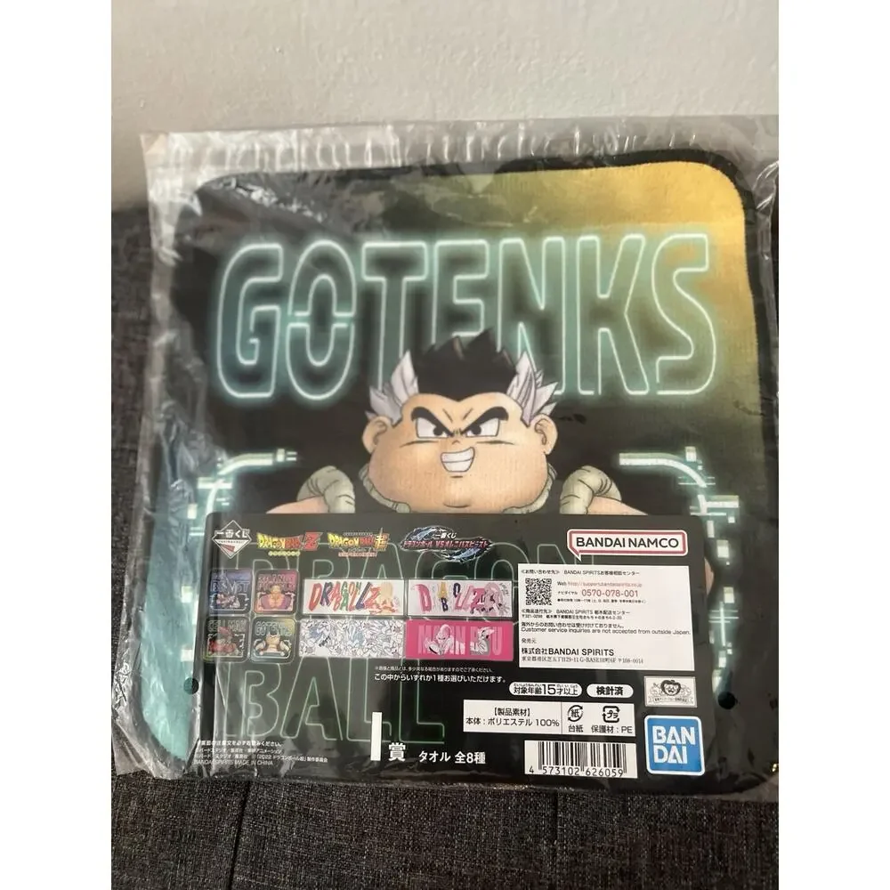 Dragonball Z Fat Gotenks Ichiban Kuji Hand Towel Brand New US Seller